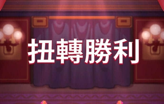 亿博app官网